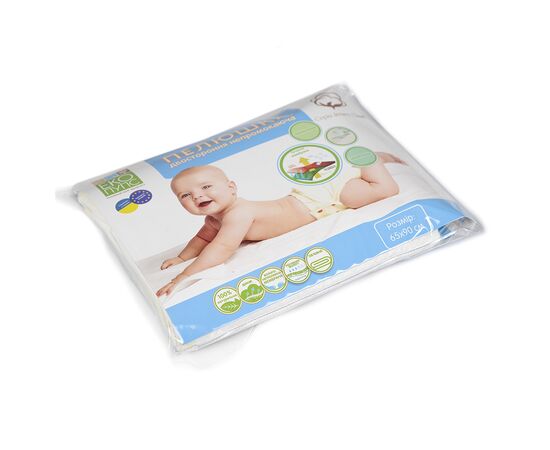 Пелюшки для малюків Еко Пупс Jersey Classic непромокаюча двостороння.50 х 70см зелений (ПЕЛ-5070хбтрз), зображення 4 Пелюшки для малюків Еко Пупс Jersey Classic непромокаюча двостороння.50 х 70см зелений (ПЕЛ-5070хбтрз), зображення 4