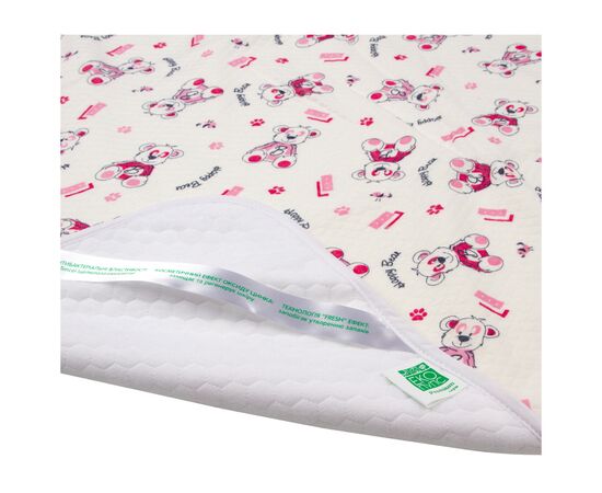 Пелюшки для малюків Еко Пупс Soft Touch Premium непромокаюча двостороння 50 х 70 см щасливе ведмежа (EPG07W-5070hb), зображення 2 Пелюшки для малюків Еко Пупс Soft Touch Premium непромокаюча двостороння 50 х 70 см щасливе ведмежа (EPG07W-5070hb), зображення 2