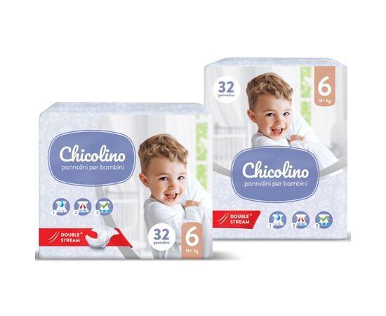 Подгузник Chicolino Middle Размер 6 (16+ кг) 32 шт (4823098410560), изображение 2 Подгузник Chicolino Middle Размер 6 (16+ кг) 32 шт (4823098410560), изображение 2