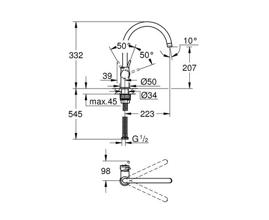 Смеситель Grohe BauClassic OHM sink C-spout (31234001), изображение 4 Смеситель Grohe BauClassic OHM sink C-spout (31234001), изображение 4