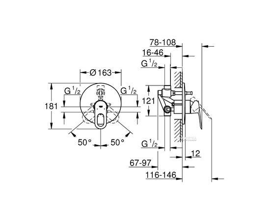 Смеситель Grohe BauLoop (29081000), изображение 2 Смеситель Grohe BauLoop (29081000), изображение 2