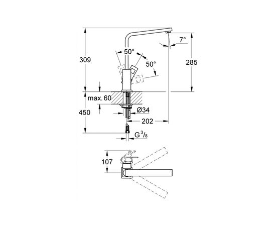 Смеситель Grohe Eurocube (31255000), изображение 6 Смеситель Grohe Eurocube (31255000), изображение 6