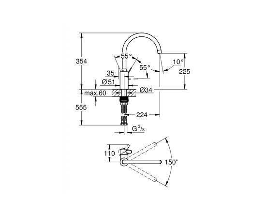 Смеситель Grohe Eurosmart Cosmopolitan (32843002), изображение 2 Смеситель Grohe Eurosmart Cosmopolitan (32843002), изображение 2