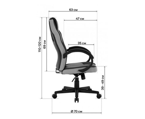 Кресло игровое GT Racer X-2752 Black/Blue, изображение 10 Кресло игровое GT Racer X-2752 Black/Blue, изображение 10