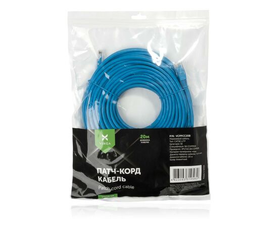 Патч-корд Vinga UTPCat5e 20 m COPPER (VCPPCC20B), зображення 4 Патч-корд Vinga UTPCat5e 20 m COPPER (VCPPCC20B), зображення 4