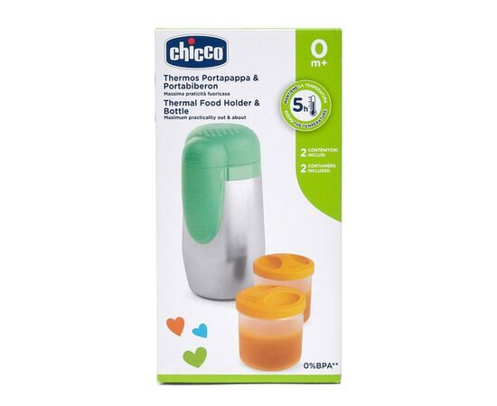Набор детской посуды Chicco Термос-контейнер для детского питания (60181.00), изображение 4 Набор детской посуды Chicco Термос-контейнер для детского питания (60181.00), изображение 4