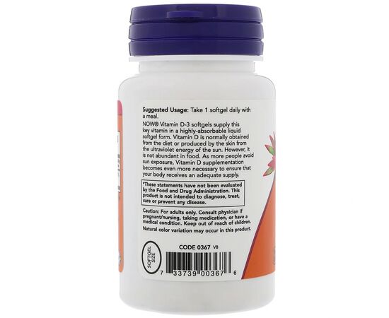 Витамин Now Foods Витамин D-3 2000IU, 30 желатиновых капсул (NOW-00355), изображение 2 Витамин Now Foods Витамин D-3 2000IU, 30 желатиновых капсул (NOW-00355), изображение 2