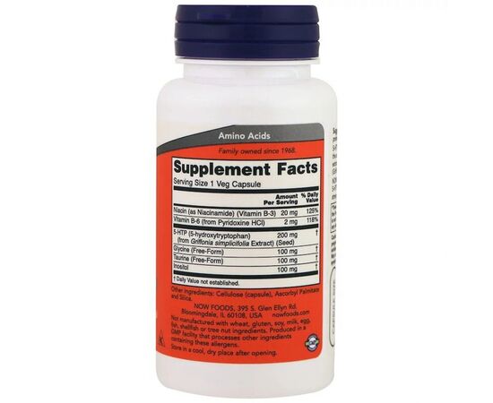 Аминокислота Now Foods 5-HTP (Гидрокситриптофан), 200 мг, Двойная Сила, 60 гелевых (NOW-00108), изображение 2 Аминокислота Now Foods 5-HTP (Гидрокситриптофан), 200 мг, Двойная Сила, 60 гелевых (NOW-00108), изображение 2