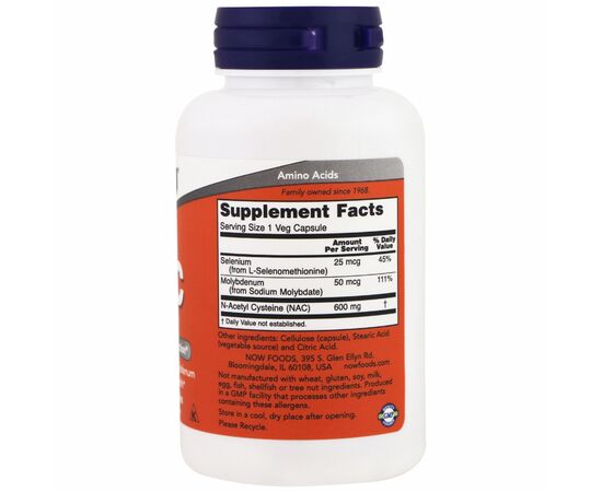 Амінокислота Now Foods NAC (N-Ацетил-L-Цистеин) 600мг, 100 гелевих капсул (NOW-00085), зображення 2 Амінокислота Now Foods NAC (N-Ацетил-L-Цистеин) 600мг, 100 гелевих капсул (NOW-00085), зображення 2