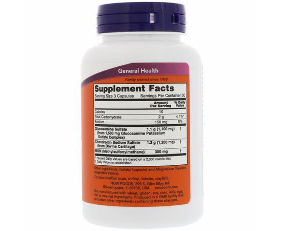 Витаминно-минеральный комплекс Now Foods Глюкозамин & Хондротин с МСМ, 90 капсул (NOW-03170), изображение 2 Витаминно-минеральный комплекс Now Foods Глюкозамин & Хондротин с МСМ, 90 капсул (NOW-03170), изображение 2
