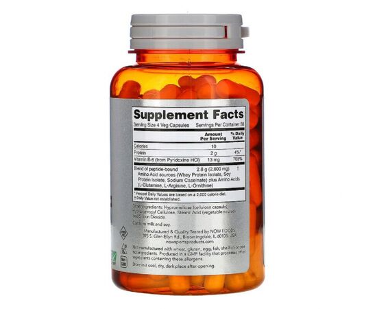 Аминокислота Now Foods Комплекс Аминокислот, Sports, Amino Complete, 120 вегетариа (NOW-00011), изображение 2 Аминокислота Now Foods Комплекс Аминокислот, Sports, Amino Complete, 120 вегетариа (NOW-00011), изображение 2