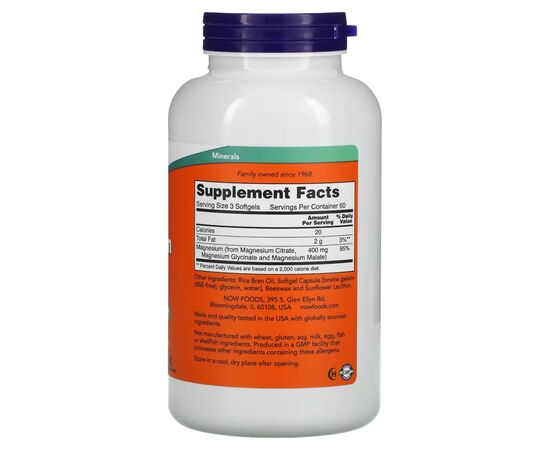Минералы Now Foods Магний Цитрат, Magnesium Citrate, 180 капсул (NOW-01298), изображение 2 Минералы Now Foods Магний Цитрат, Magnesium Citrate, 180 капсул (NOW-01298), изображение 2