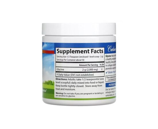 Амінокислота Carlson Гліцин у порошку, вільна форма амінокислоти, Glycine Powd (CAR-06835), зображення 2 Амінокислота Carlson Гліцин у порошку, вільна форма амінокислоти, Glycine Powd (CAR-06835), зображення 2
