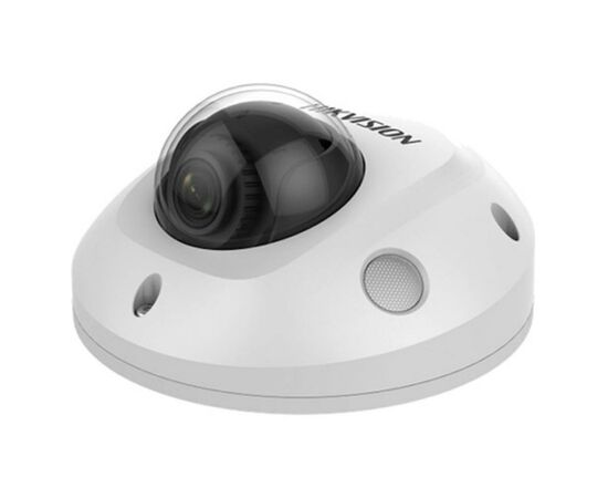 Камера видеонаблюдения Hikvision DS-2CD2543G0-IS (4.0)
