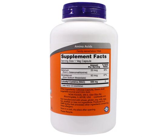 Аминокислота Now Foods NAC (N-Ацетил-L-Цистеин) 600мг, 250 гелевых капсул (NOW-00086), изображение 2 Аминокислота Now Foods NAC (N-Ацетил-L-Цистеин) 600мг, 250 гелевых капсул (NOW-00086), изображение 2