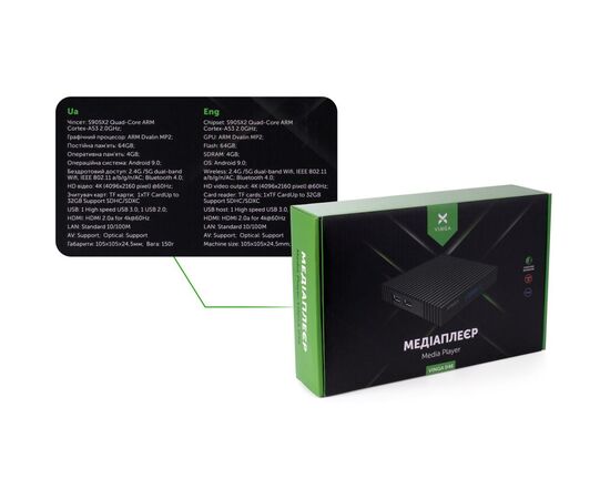 Медиаплеер Vinga 046 (VMP-046-644), изображение 9