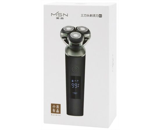 Электробритва Xiaomi MSN M3 Electric Shaver (M3), изображение 9 Электробритва Xiaomi MSN M3 Electric Shaver (M3), изображение 9