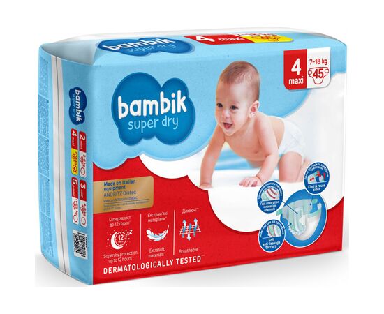 Подгузник Bambik Maxi 4 (7-18 кг) 45 шт (43405400), изображение 2 Подгузник Bambik Maxi 4 (7-18 кг) 45 шт (43405400), изображение 2