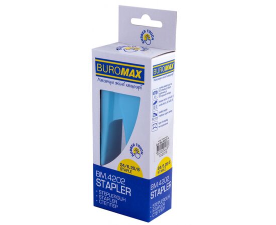 Степлер Buromax RUBBER TOUCH, 20 арк., скобы №24; 26, 127х54х33 мм, голубой (BM.4202-14), изображение 4 Степлер Buromax RUBBER TOUCH, 20 арк., скобы №24; 26, 127х54х33 мм, голубой (BM.4202-14), изображение 4