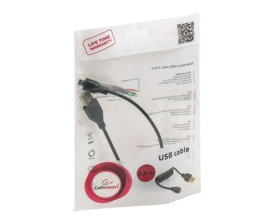 Дата кабель USB 2.0 Micro 5P to AM 0.6m Cablexpert (CC-mUSB2C-AMBM-0.6M), изображение 2 Дата кабель USB 2.0 Micro 5P to AM 0.6m Cablexpert (CC-mUSB2C-AMBM-0.6M), изображение 2