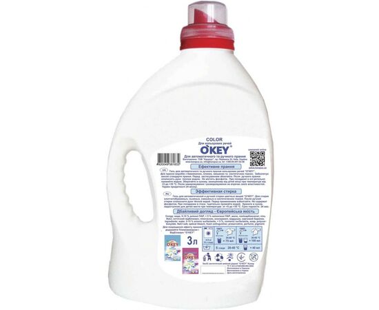Гель для стирки O'KEY Color 3 л (4820049381832), изображение 2 Гель для стирки O'KEY Color 3 л (4820049381832), изображение 2