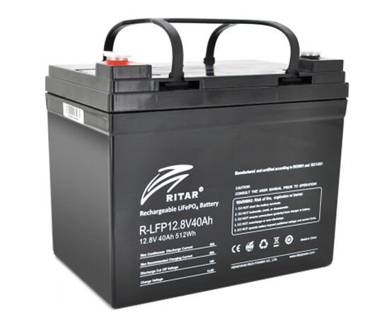 Батарея LiFePo4 Ritar R-LFP 12.8V 40Ah