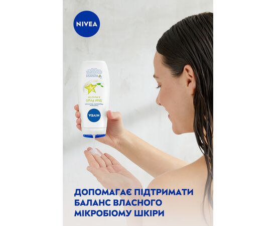 Гель для душа Nivea Крем и карамболь с маслом монои 250 мл (4005808166022), изображение 3 Гель для душа Nivea Крем и карамболь с маслом монои 250 мл (4005808166022), изображение 3
