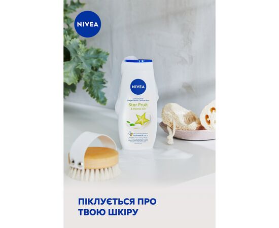 Гель для душа Nivea Крем и карамболь с маслом монои 250 мл (4005808166022), изображение 4 Гель для душа Nivea Крем и карамболь с маслом монои 250 мл (4005808166022), изображение 4