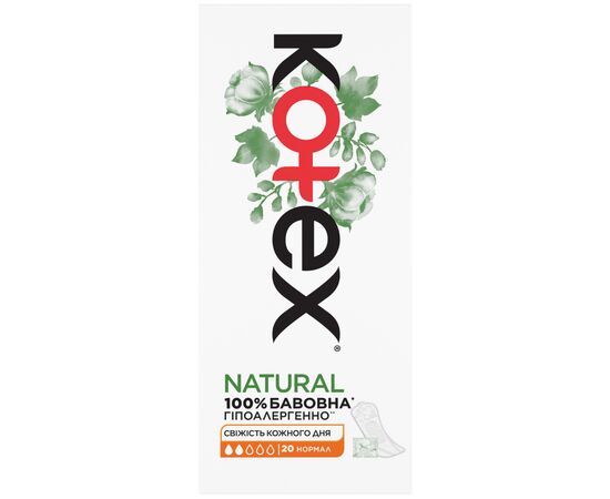 Ежедневные прокладки Kotex Natural Normal 20 шт. (5029053548623), изображение 2 Ежедневные прокладки Kotex Natural Normal 20 шт. (5029053548623), изображение 2