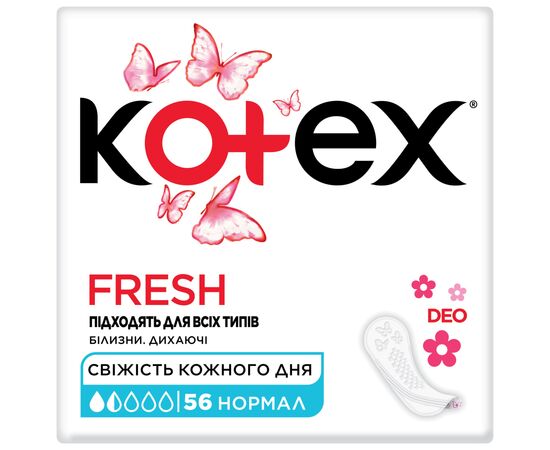 Ежедневные прокладки Kotex Normal Deo 56 шт. (5029053548234/5029053548098)