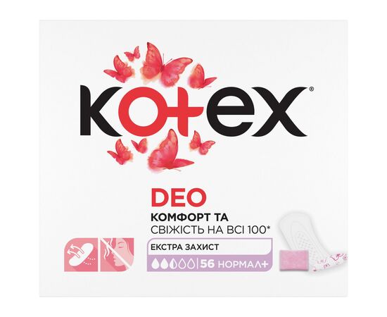 Ежедневные прокладки Kotex Normal Plus Deo 56 шт. (5029053548265)