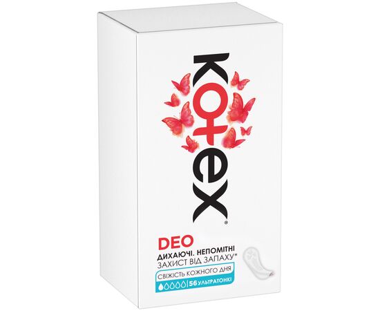 Щоденні прокладки Kotex Ultraslim Deo 56 шт. (5029053548258/5029053548111), зображення 3 Щоденні прокладки Kotex Ultraslim Deo 56 шт. (5029053548258/5029053548111), зображення 3