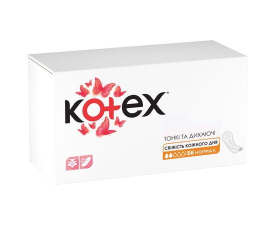 Ежедневные прокладки Kotex Normal 56 шт. (5029053548289/5029053548050), изображение 3 Ежедневные прокладки Kotex Normal 56 шт. (5029053548289/5029053548050), изображение 3