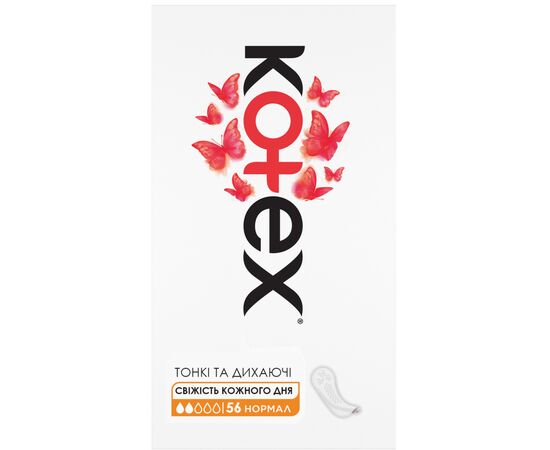 Ежедневные прокладки Kotex Normal 56 шт. (5029053548289/5029053548050)