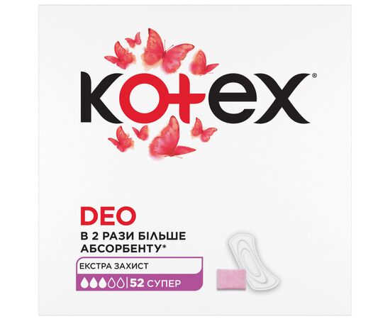 Ежедневные прокладки Kotex Deo Super 52 шт. (5029053548685), изображение 2 Ежедневные прокладки Kotex Deo Super 52 шт. (5029053548685), изображение 2