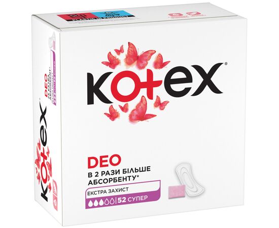 Ежедневные прокладки Kotex Deo Super 52 шт. (5029053548685), изображение 3 Ежедневные прокладки Kotex Deo Super 52 шт. (5029053548685), изображение 3