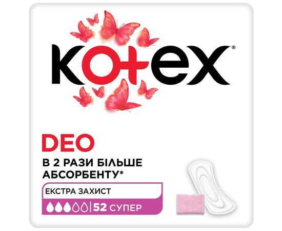 Ежедневные прокладки Kotex Deo Super 52 шт. (5029053548685)