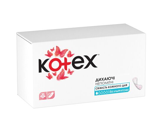 Щоденні прокладки Kotex Ultraslim 56 шт. (5029053548302/5029053548074), зображення 2 Щоденні прокладки Kotex Ultraslim 56 шт. (5029053548302/5029053548074), зображення 2
