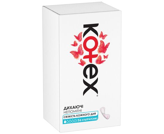 Щоденні прокладки Kotex Ultraslim 56 шт. (5029053548302/5029053548074), зображення 3 Щоденні прокладки Kotex Ultraslim 56 шт. (5029053548302/5029053548074), зображення 3