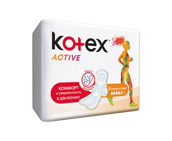 Гигиенические прокладки Kotex Active Normal 8 шт. (5029053570532), изображение 2 Гигиенические прокладки Kotex Active Normal 8 шт. (5029053570532), изображение 2