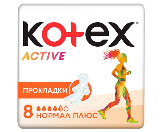 Гигиенические прокладки Kotex Active Normal 8 шт. (5029053570532)