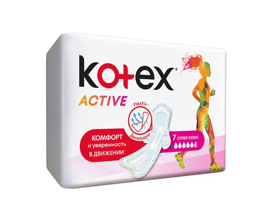 Гигиенические прокладки Kotex Active Super 7 шт. (5029053570549), изображение 2 Гигиенические прокладки Kotex Active Super 7 шт. (5029053570549), изображение 2