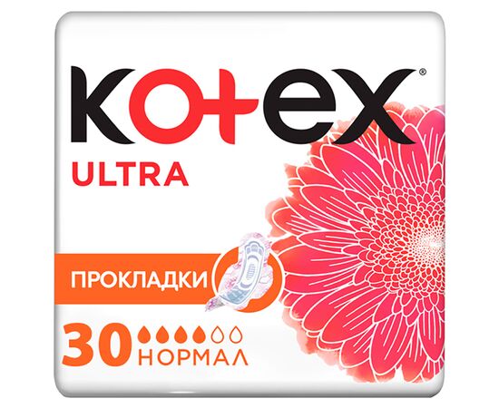 Гигиенические прокладки Kotex Ultra Normal 30 шт. (5029053569093)