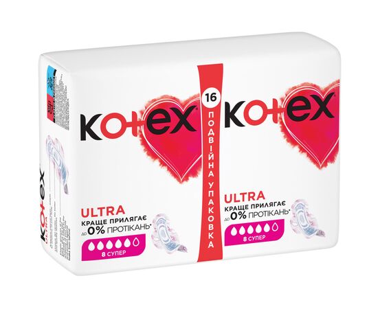 Гігієнічні прокладки Kotex Ultra Super 16 шт. (5029053542652), зображення 3 Гігієнічні прокладки Kotex Ultra Super 16 шт. (5029053542652), зображення 3