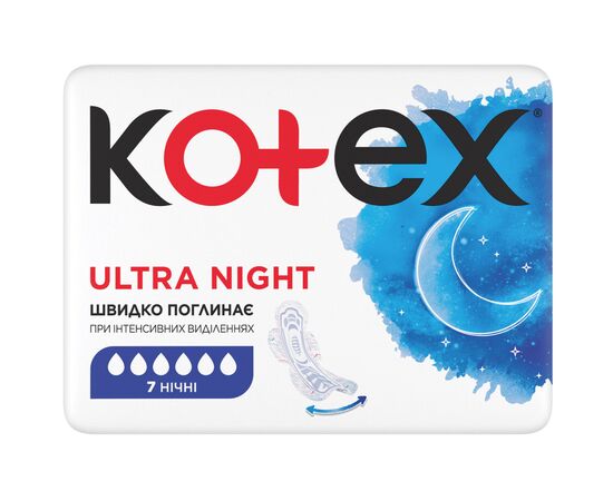 Гігієнічні прокладки Kotex Ultra Night 7 шт. (5029053540108), зображення 2 Гігієнічні прокладки Kotex Ultra Night 7 шт. (5029053540108), зображення 2