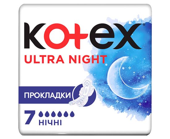 Гигиенические прокладки Kotex Ultra Night 7 шт. (5029053540108)