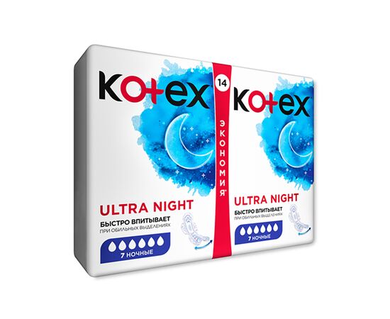 Гігієнічні прокладки Kotex Ultra Night 14 шт. (5029053545226), зображення 2