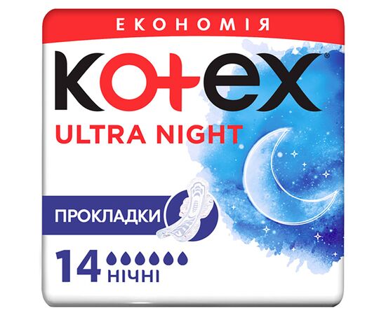 Гігієнічні прокладки Kotex Ultra Night 14 шт. (5029053545226)