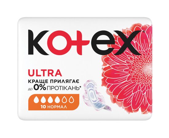 Гигиенические прокладки Kotex Ultra Normal 10 шт. (5029053542621), изображение 2 Гигиенические прокладки Kotex Ultra Normal 10 шт. (5029053542621), изображение 2