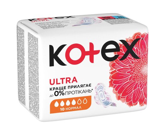 Гигиенические прокладки Kotex Ultra Normal 10 шт. (5029053542621), изображение 3 Гигиенические прокладки Kotex Ultra Normal 10 шт. (5029053542621), изображение 3